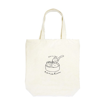 Trendy Tote Bag - Tianjin (トレンドトートバッグ - テンシン)