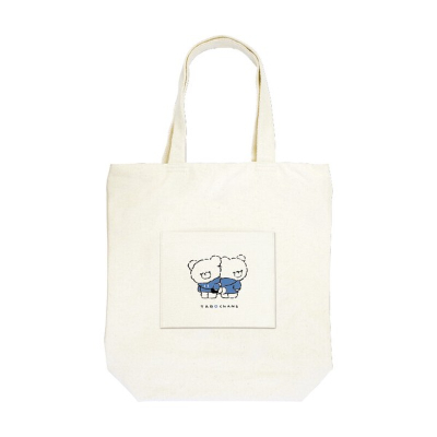 (ポケット付きトートバッグ - パーカー)