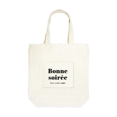 Tote bag with pocket - logo (ポケット付きトートバッグ - ロゴ)