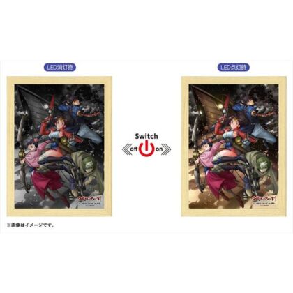 (s)甲鉄城のカバネリ 10周年記念 LapiPa 送料別880円