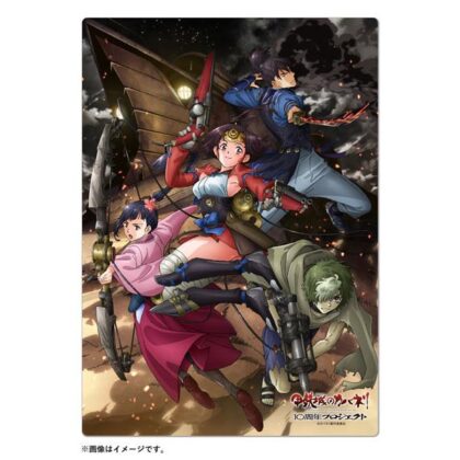 (s)甲鉄城のカバネリ 10周年記念 メタリアルグラフ 送料別880円
