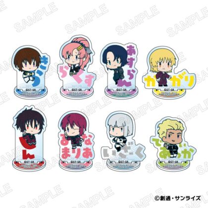 (s)機動戦士ガンダムSEED FREEDOM おなまえぴたんコ ミニアクリルスタンド 送料別880円