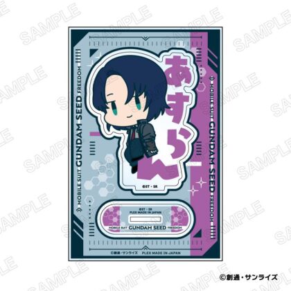 (s)機動戦士ガンダムSEED FREEDOM おなまえぴたんコ アクリルスタンド B:アスラン・ザラ 送料別880円