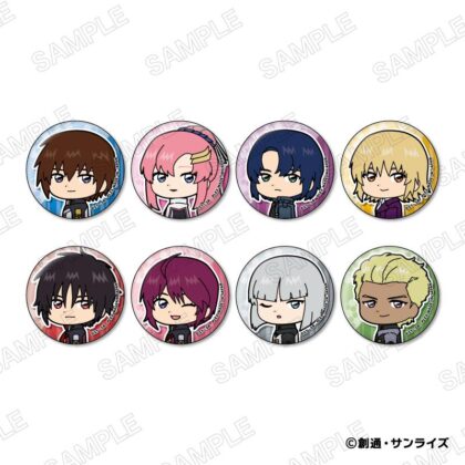 (s)機動戦士ガンダムSEED FREEDOM むにきゃらバッジ 送料別880円