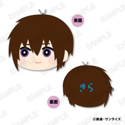 (s)機動戦士ガンダムSEED FREEDOM もふもふ コインケース A:キラ・ヤマト 送料別880円