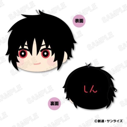 (s)機動戦士ガンダムSEED FREEDOM もふもふ コインケース C:シン・アスカ 送料別880円