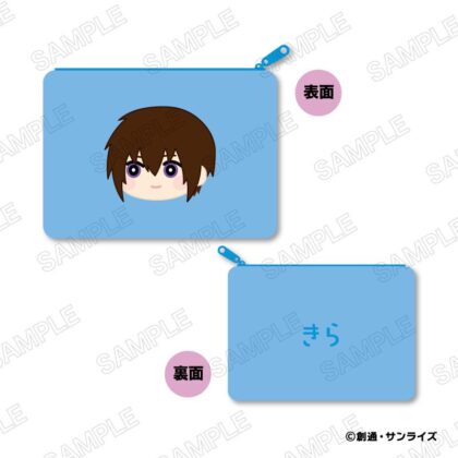 (s)機動戦士ガンダムSEED FREEDOM もふもふ フラットポーチ A:キラ・ヤマト 送料別880円