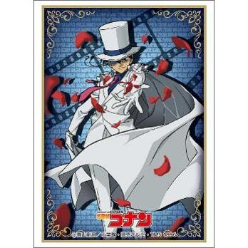 スリーブコレクション ハイグレード Vol.5107 名探偵コナン『怪盗キッド』