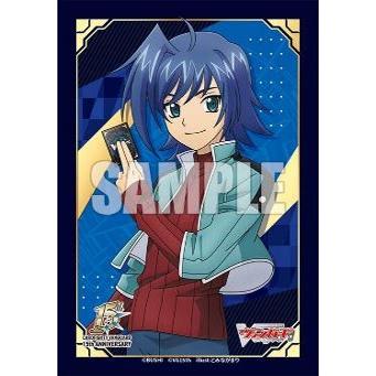 ブシロードスリーブコレクション ミニ Vol.844 カードファイト!!ヴァンガード『先導アイチ 15th Anniversary』