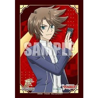 ブシロードスリーブコレクション ミニ Vol.845 カードファイト!!ヴァンガード『櫂トシキ 15th Anniversary』