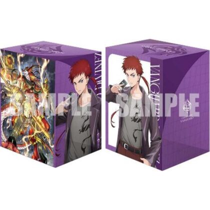 デッキホルダーコレクション V3 Vol.1220 カードファイト!! ヴァンガード『伏見リュウガ&穿雷竜 アルファルド "幻影