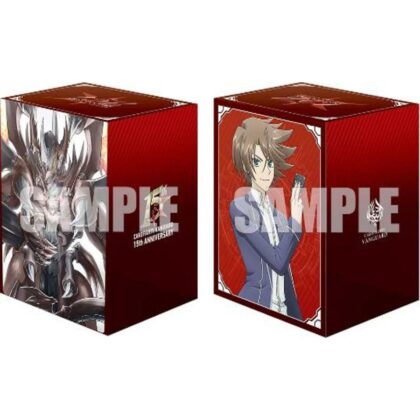 デッキホルダーコレクション V3 Vol.1224 カードファイト!! ヴァンガード『櫂トシキ&ドラゴニック・オーバーロード 15th