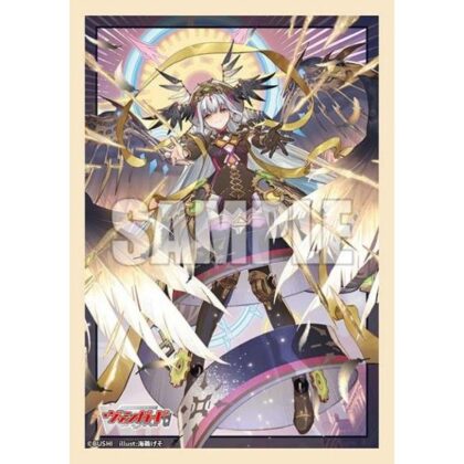 スリーブコレクション ミニ Vol.846 カードファイト!! ヴァンガード『決意と罪を抱く者 リィエル?アニムス』