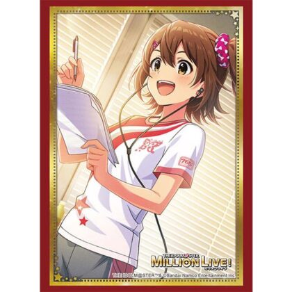 スリーブコレクション ハイグレード Vol.5114 『アイドルマスター』シリーズ20周年 ミリオンライブ!