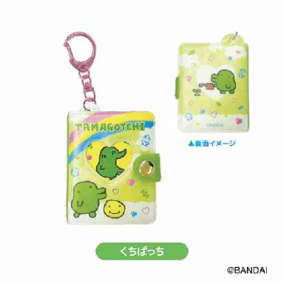 たまごっち ミニミニフォトアルバムKH くちぱっち