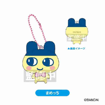 たまごっち フロッキーマスコット まめっち