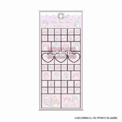 サンリオ リトルツインスターズ タイルシール エンジェル