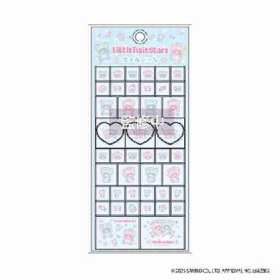 サンリオ リトルツインスターズ タイルシール パフポフ