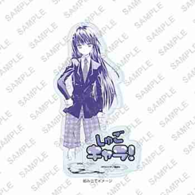 (s)アクリルスタンドプレート｢しゅごキャラ!｣24/藤咲なぎひこ(公式イラスト) 送料別880円