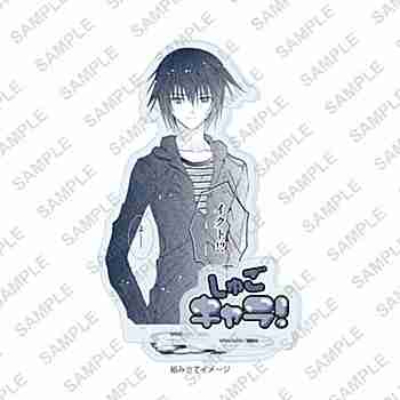 (s)アクリルスタンドプレート｢しゅごキャラ!｣25/月詠イクト(公式イラスト) 送料別880円