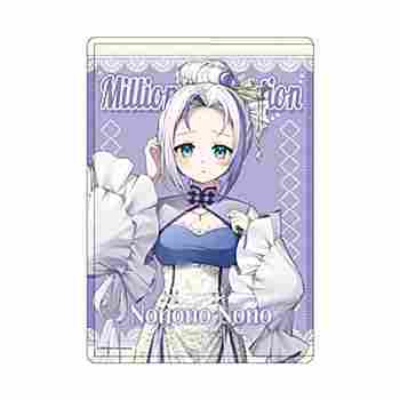 (s)キャラクリアケース｢Million Production｣04/音ノ乃のの チャイナロリータver.(描き起こしイラスト) 送料別880円