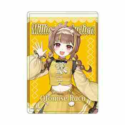 (s)キャラクリアケース｢Million Production｣06/音ノ瀬らこ チャイナロリータver.(描き起こしイラスト) 送料別880円