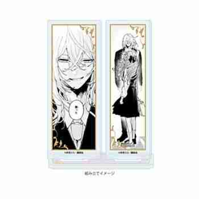 (s)アクリルスタンドプレート｢恋せよまやかし天使ども｣02/桂おとぎ&一刻B(公式イラスト) 送料別880円