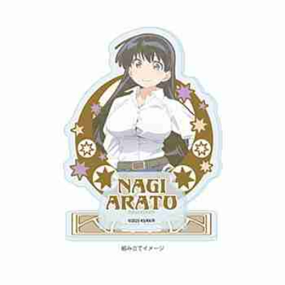 (s)アクリルスタンドプレート｢瑠璃の宝石｣02/荒砥凪(ANTRAITEイラスト) 送料別880円