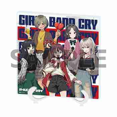 (s)アクリルアートボード｢ガールズバンドクライ｣01/集合デザイン(描き下ろしイラスト) 送料別880円