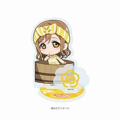 (s)アクリルスタンドプレート｢ラブライブ!サンシャイン!!｣16/銭湯ver. 国木田 花丸(ミニキャライラスト) 送料別880円
