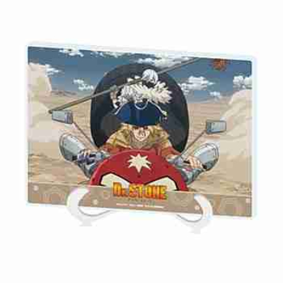 (s)アクリルアートボード(A5サイズ)｢Dr.STONE｣12/七海龍水&氷月(場面写イラスト) 送料別880円