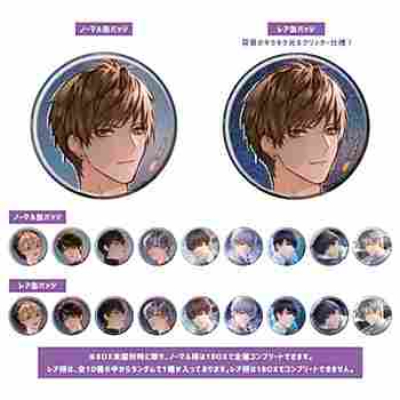 (s)トレーディング缶バッジ(レア入り)｢恋とプロデューサー~EVOL×LOVE~｣21/ブラインド(全11種)(ノーマル10 送料別880円