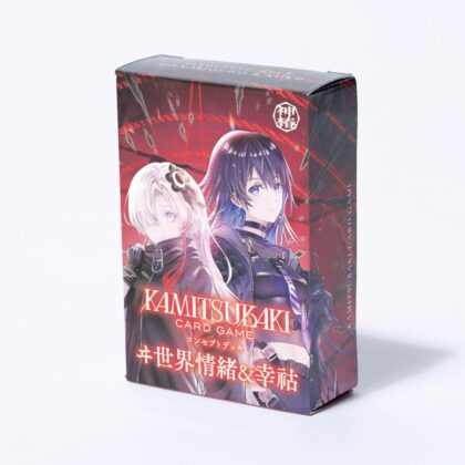 KAMITSUBAKI CARD GAME コンセプトデッキ  ヰ世界情緒&幸?