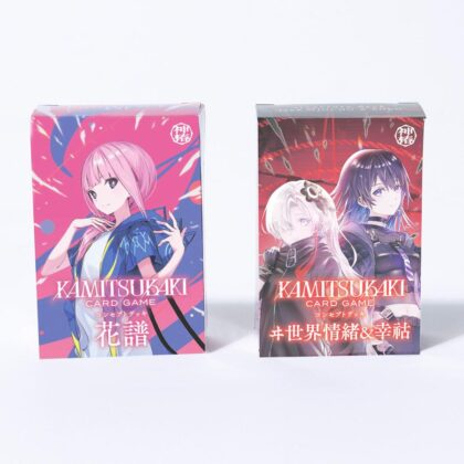 KAMITSUBAKI CARD GAME コンセプトデッキ 花譜とヰ世界情緒&幸? 2個セット