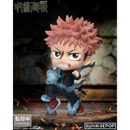 (s)呪術廻戦 - フィギュアシット 虎杖悠仁 送料別880円