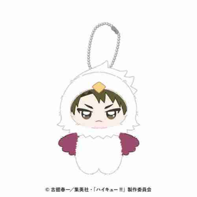 アニメ｢ハイキュー!!｣ ちみけもますこっと 19.牛島若利