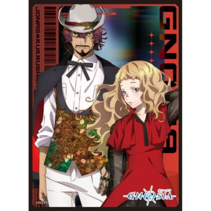 キャラクタースリーブ TVアニメ『グノーシア』ジョナス & ククルシカ(EN-1578)