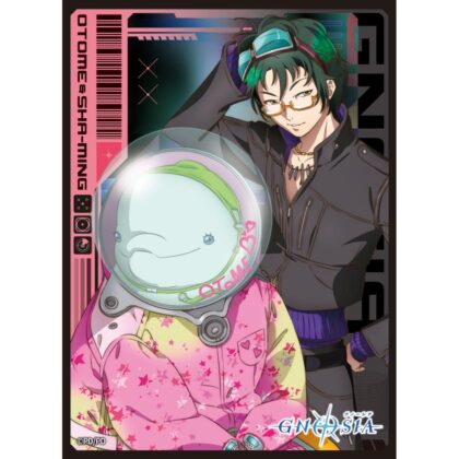 キャラクタースリーブ TVアニメ『グノーシア』オトメ & 沙明 (EN-1579)