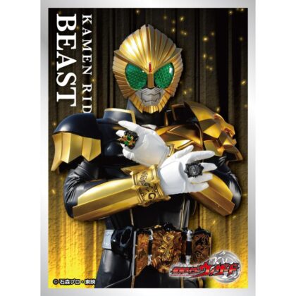 仮面ライダーウィザード キャラクタースリーブ 仮面ライダービースト(EN-1624)
