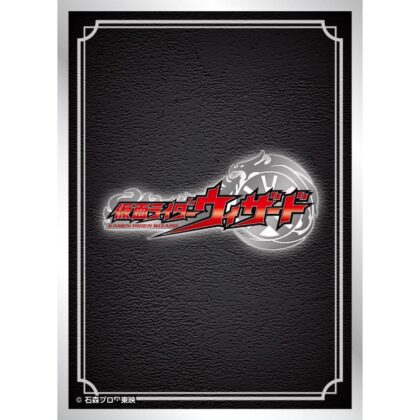 仮面ライダーウィザード キャラクタースリーブ ロゴマーク(EN-1630)