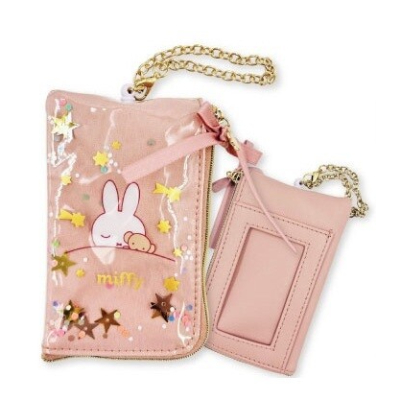 Dreamy series Miffy Key Pass Pouch - Key Pass Pouch PK (Dreamy series ミッフィー キーパスポーチ - キーパスポーチ PK)