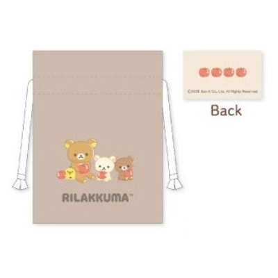 Rilakkuma Bean Drawstring Bag - Apple (リラノワシリーズ 豆巾着 リラックマ - 豆巾着 りんご)