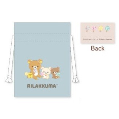 Rilakkuma Bean Drawstring Bag - Candy (リラノワシリーズ 豆巾着 リラックマ - 豆巾着 キャンディ)