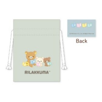 Rilakkuma Mamekinchaku (Bean Drawstring Bag) - Reading (リラノワシリーズ 豆巾着 リラックマ - 豆巾着 読書)