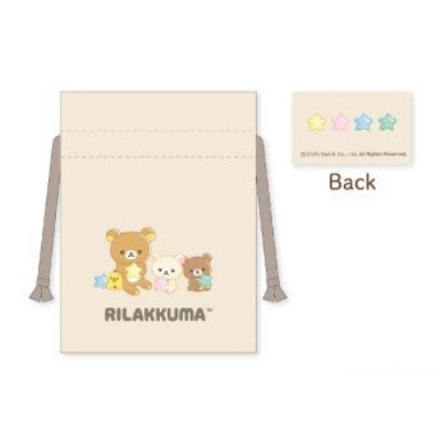 Rilakkuma Mamekinchaku (Bean Drawstring Bag) - Star (リラノワシリーズ 豆巾着 リラックマ - 豆巾着 スター)