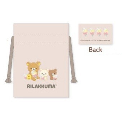 Rilakkuma Mamekinchaku Series - Bouquet Mamekinchaku (リラノワシリーズ 豆巾着 リラックマ - 豆巾着 ブーケ)