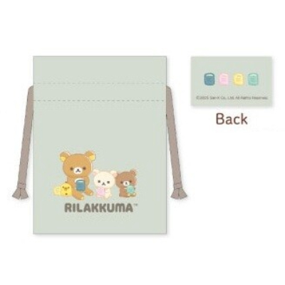 Rilakkuma Mame Drawstring Bag - Tea (リラノワシリーズ 豆巾着 リラックマ - 豆巾着 お茶)