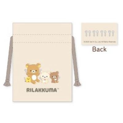 Rilakkuma Mame Drawstring Bag - Cutlery (リラノワシリーズ 豆巾着 リラックマ - 豆巾着 カトラリー)