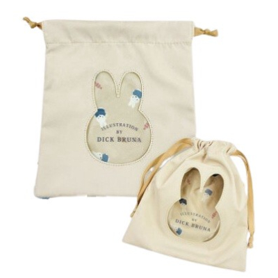 Miffy Dolce Series Drawstring Bag - ▲Drawstring Bag IV (ミッフィー ドルチェシリーズ 巾着 - ▲巾着 IV)