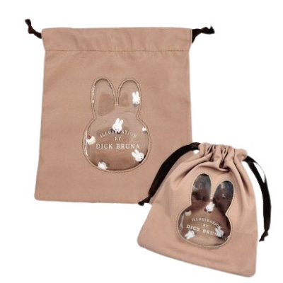 Miffy Dolce Series Drawstring Bag - ▲Drawstring Bag BR (ミッフィー ドルチェシリーズ 巾着 - ▲巾着 BR)